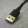 绿联USB3.0延长线公对母数据连接线电视电脑主机硬盘U盘鼠标键盘打印机扩展线加长转接线0.5米 30125 实拍图