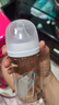 贝亲（Pigeon）新生婴儿 防胀气宽口径PPSU奶瓶 240ml AA192 L号 6个月+ 实拍图