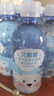北极泉天然矿泉水适合孕妇宝宝儿童饮用冲奶粉水350ml*12瓶 整箱装 实拍图