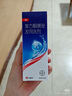 康王酮康唑洗剂2%*50ml单盒装 用于控油止痒头皮糠疹毛囊炎花斑癣脂溢性皮炎药用 去屑防脱洗发水 非二硫化硒 实拍图