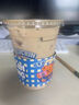 瑞幸咖啡 经典美式拿铁10选1 大杯 15天有效 仅自提  luckin coffee 实拍图
