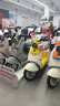 九号（Ninebot）九号新品电动摩托车N3 85c 9号电动车成人电摩【门店自提】 颜色可到门店选 实拍图