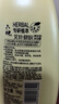 六神沐浴露持久留香72小时香体清凉男士沐浴液女士 艾叶清凉1kg 实拍图