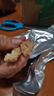 南同四海南京同仁堂天麻可切片磨粉搭天麻中药材野外生鲜天麻泡酒125g 实拍图