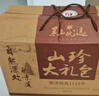 黑土优选东北特产干货 礼品礼盒 经典组合785g（木耳银耳香菇榛蘑） 实拍图