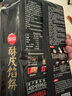 思念酥皮牛肉馅饼880g8片装 早餐半成品食品早点早饭面点生鲜 实拍图