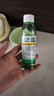 多美洁Tropiclean美国进口宠物犬洁齿水118ml 宠物狗狗漱口水洁齿水洁牙无需牙刷 实拍图