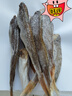 赶海弟【潍坊产地】红娘鱼干500g红头扒皮咸鱼干海鲜干货 源头直发包邮 实拍图
