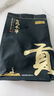 贡苑茯苓500克云南白茯苓块湿 新货茯苓丁茯苓片气黄芪党参祛当归片 实拍图
