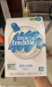 小皮（Little Freddie）有机原味高铁大米粉宝宝辅食婴儿营养低敏米糊米粉6个月160g*1盒 实拍图