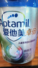 爱他美（Aptamil）新老包装随机卓倍儿童奶粉学龄前儿童成长奶粉(3岁以上)800g 实拍图