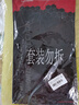 李宁护膝运动男女士夏天跑步半月板损伤滑膜炎医专用薄款登山篮羽毛球 实拍图