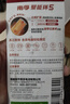 南孚7号电池12粒 七号碱性 聚能环5代 适用遥控器/体脂秤/血压计/计算器/无线鼠标/耳温枪/血糖仪等 实拍图