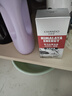 自然堂男士乳液 喜马拉雅龙血能量润肤露70mL 保湿控油清爽醒肤 实拍图