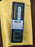 联想（lenovo） 记忆科技（RAMAXEL）4G 8G DDR3/3L 台式机电脑内存条 4G DDR3 1333台式机内存条 实拍图