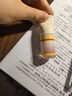橘朵（Judydoll）元气罐液体腮红胭脂提亮二合一眼影水光腮红多用膏06玫瑰豆沙粉 实拍图