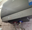 美的（Midea）【美的活水UDproS】亲肤活水玲珑超薄60升双胆扁桶电热水器3300W水电分离一级能效瞬热洗国家补贴 实拍图