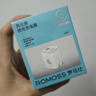 罗马仕（ROMOSS）45W氮化镓苹果16充电器iPhone16ProMaX充电头多口快充兼容PD30W苹果15/14三星s24手机平板笔记本白 实拍图