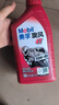 美孚（Mobil）美孚旋风4T 摩托车机油 四冲程摩托车机油 10W-40 SF级 1L 实拍图