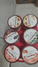 哈根达斯（Haagen-Dazs）夏威夷果仁大桶冰淇淋 473ml/桶 雪糕 实拍图