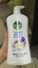滴露（Dettol）沐浴露小苍兰与蜜梨香950g沐浴露男士留香持久女士通用沐浴乳液 实拍图