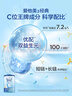 爱他美（Aptamil）新老国标随机发经典儿童奶粉配方奶粉(3-6岁)800g【优配益生元】 实拍图