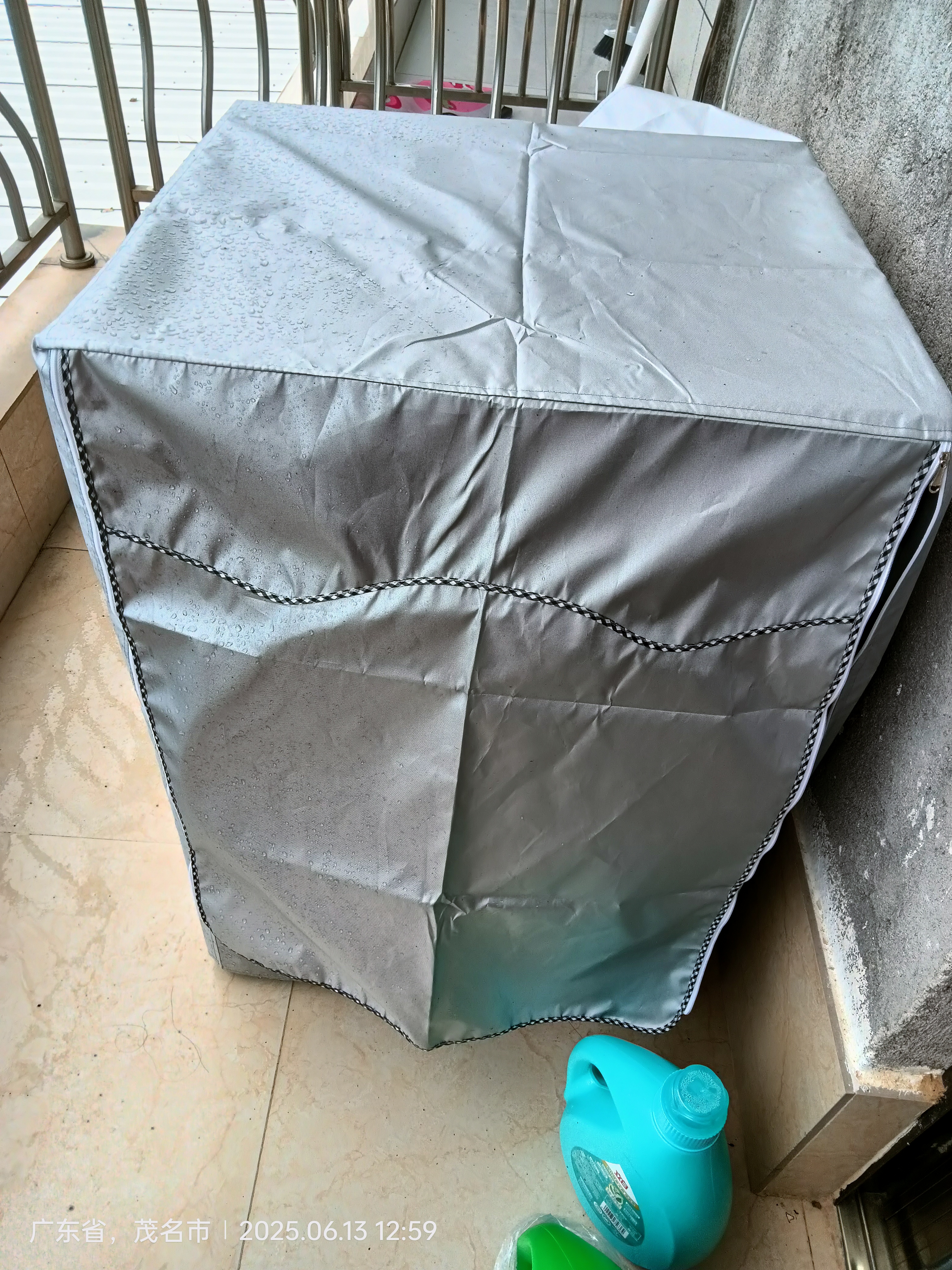 渠辰洗衣机罩洗衣机罩布防水防暴晒通用防尘罩滚筒洗衣机防水罩防晒罩 记得掏兜 85*60*70cm【三面半包】 升级加厚 实拍图