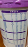 雀巢（Nestle）新品 超启能恩部分水解配方奶粉3段12-36月加量装850g*2罐礼盒 实拍图