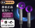 小米粒选无叶高速吹风机家用静音负离子大功率不伤发电吹风理发店大风力华强北排名前十吹风机第一名 【官方补贴】星空灰/单风嘴/40亿级负离子 实拍图