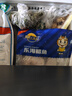 三都港 鲜冻原条黄花鱼净重2斤/2条 宁德大黄鱼 海鱼 生鲜 烧烤 实拍图