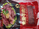 美好 嫩滑牛肉片 150g 火锅食材生鲜 牛肉火锅烧烤烫煮麻辣烫食材  实拍图