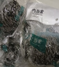 食品级304钢丝球不掉丝不锈钢家用清洁球厨房刷锅洗碗神器铁丝球 10个独立装30克304钢丝球送手柄 实拍图