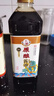 六必居 原酿酱油1L+米醋1L+料酒1L 【家庭调味汁组合】中华老字号 实拍图