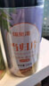 福东海 红枸杞+红枣片组合440克  煲汤原料 中宁免洗红枸杞新疆去核红枣 实拍图