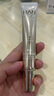 韩后 淡纹臻颜精华眼霜20g 淡化眼周细纹 紧致提拉肌肤淡化黑眼圈 【两支装】眼霜20g*2 实拍图