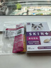 最宠（Paddy Time）猫零食猫条鸡肉马肉140g 宠物营养成幼猫咪湿粮流质食品补水发腮 实拍图