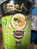 统一汤达人 日式豚骨拉面 杯面 83g*12杯 整箱装 方便面速食面泡面 实拍图