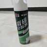 立邦 瓷砖修补剂瓷砖胶空鼓剂修复胶粘接剂松动修补瓷砖缝隙灌胶650ml 实拍图