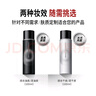 柏瑞美（PRAMY）定妆喷雾经典款成膜长时持妆不易脱妆白瓶100ml节日礼物送女生 实拍图