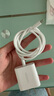 绿联苹果充电器头套装 氮化镓PD20W快充头+Type-C数据线适用iPhone16Plus/15ProMax/14/13 【PD20W】苹果16/15快充套装-1米 实拍图