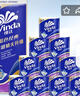 维达（Vinda）有芯卷纸 蓝色经典4层160克*10卷 厚韧大分量 卫生纸厕纸 卷筒纸 实拍图