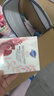 舒肤佳排浊香皂红石榴100g*3肥皂 洗澡洗脸洗手洁面 男女士通用 实拍图