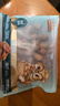 三只松鼠碧根果500g/袋装 坚果炒货干果手剥休闲零食送礼一斤装  实拍图