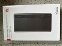 华为原装多协议超级快充移动电源10000mAh（Max 22.5W SE）CCC认证 13重安全防护 可上飞机 黑色 实拍图