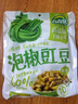 吉香居泡椒豇豆 减盐酸豆角下饭菜即食泡菜咸菜酸豇豆 25g*10袋 实拍图