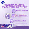 维达（Vinda）无芯卷纸 棉韧4层120克*12卷 厚韧 卫生纸厕纸 卷筒纸纸巾 实拍图