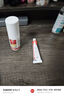 达克宁盐酸特比萘芬喷雾剂60ml+硝酸咪康唑乳膏20g脚气喷剂脚气药止痒脱皮烂脚丫真菌感染根治治搭咪康唑散粉 实拍图