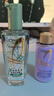 欧莱雅奇焕润发护发精油100ml(莫吉托夏日青柠香 免洗滋养防毛躁 ) 实拍图