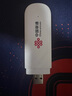 联通随身wifi移动无线wifi6免插卡网卡便携热点4g无限路由器随行全国通用流量2025款支持4G/5G设备U10 实拍图