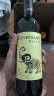 智象美露干红葡萄酒750ml*6整箱装 智利进口红酒 送礼礼盒装 实拍图